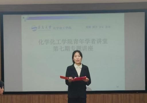 注册送彩金白菜