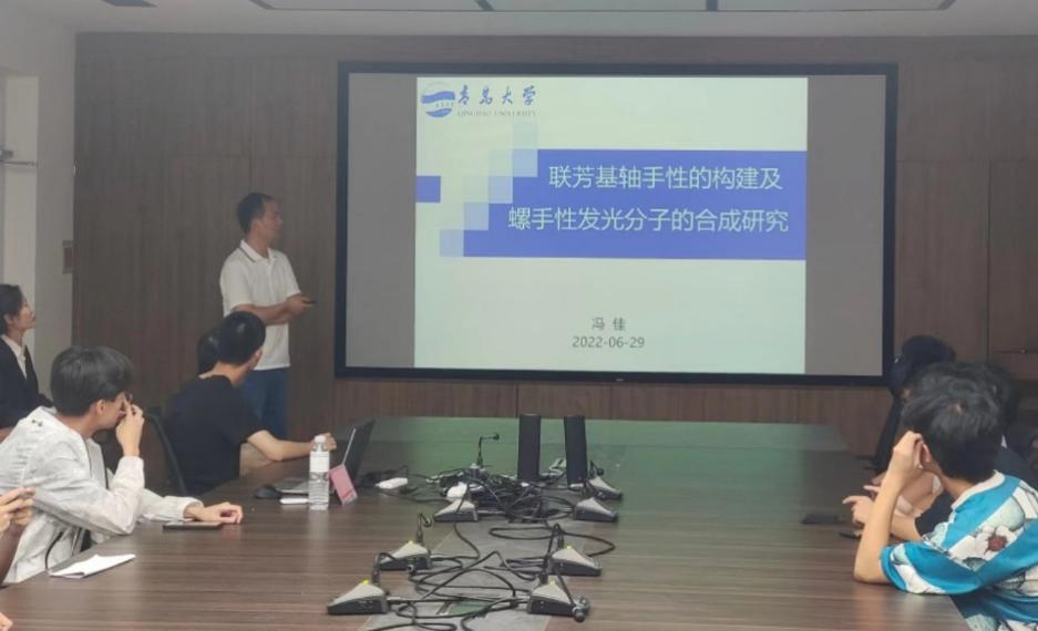 注册送彩金白菜