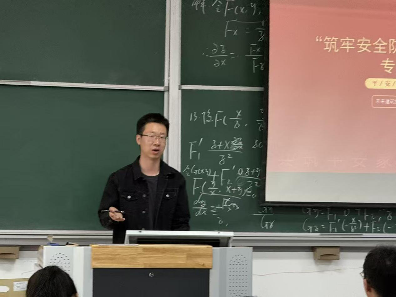 注册送彩金白菜