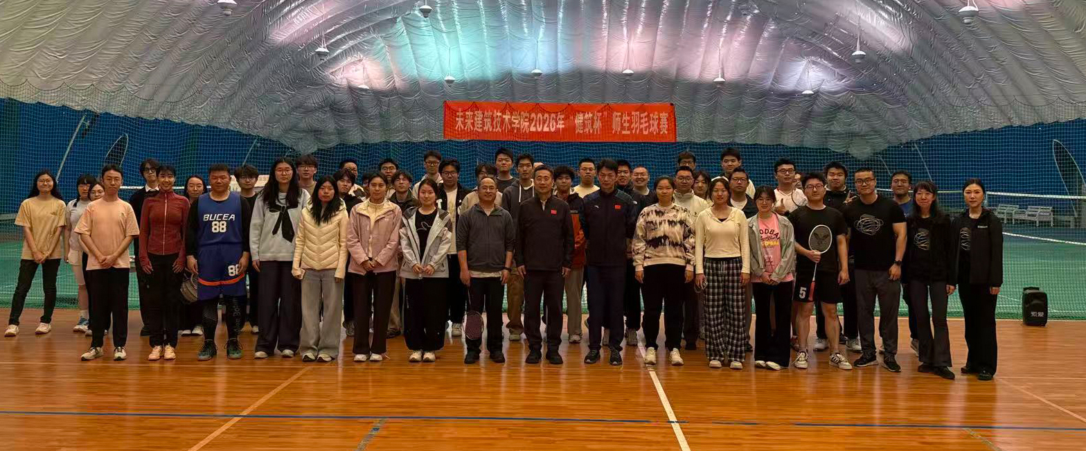 注册送彩金白菜