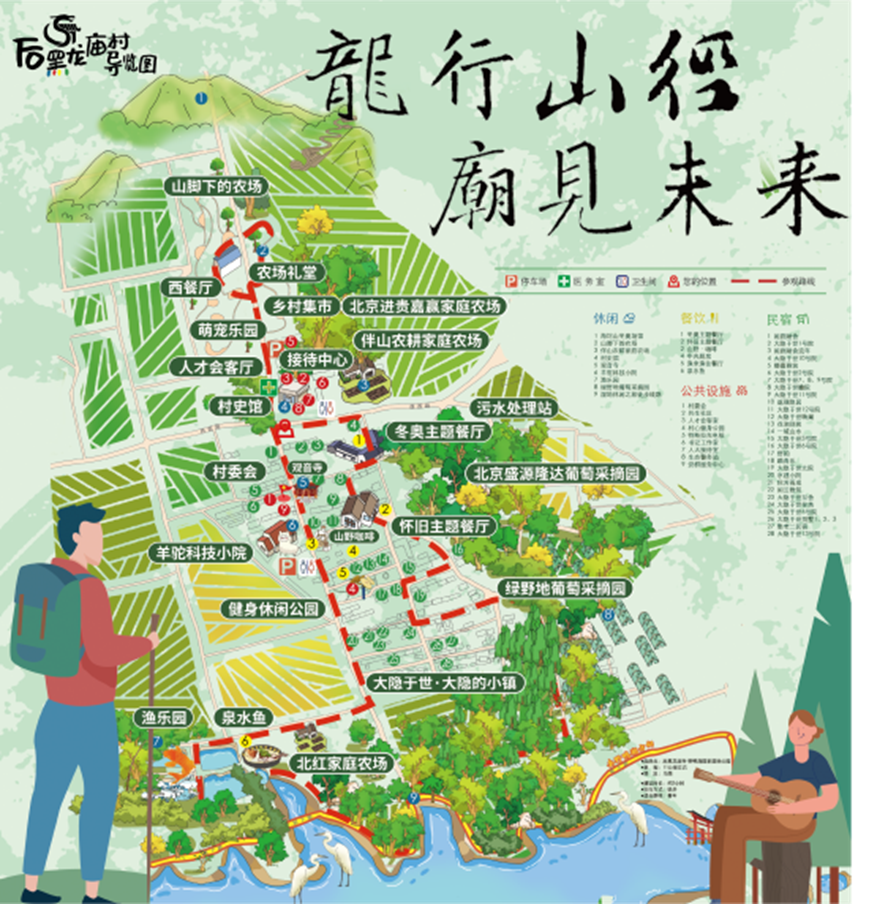 注册送彩金白菜